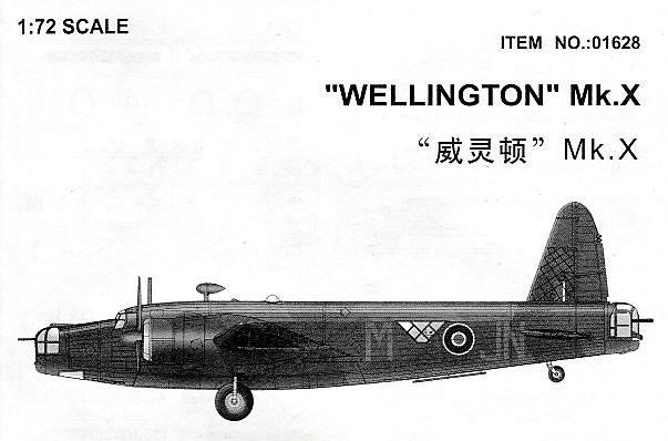 Wellington Mk X