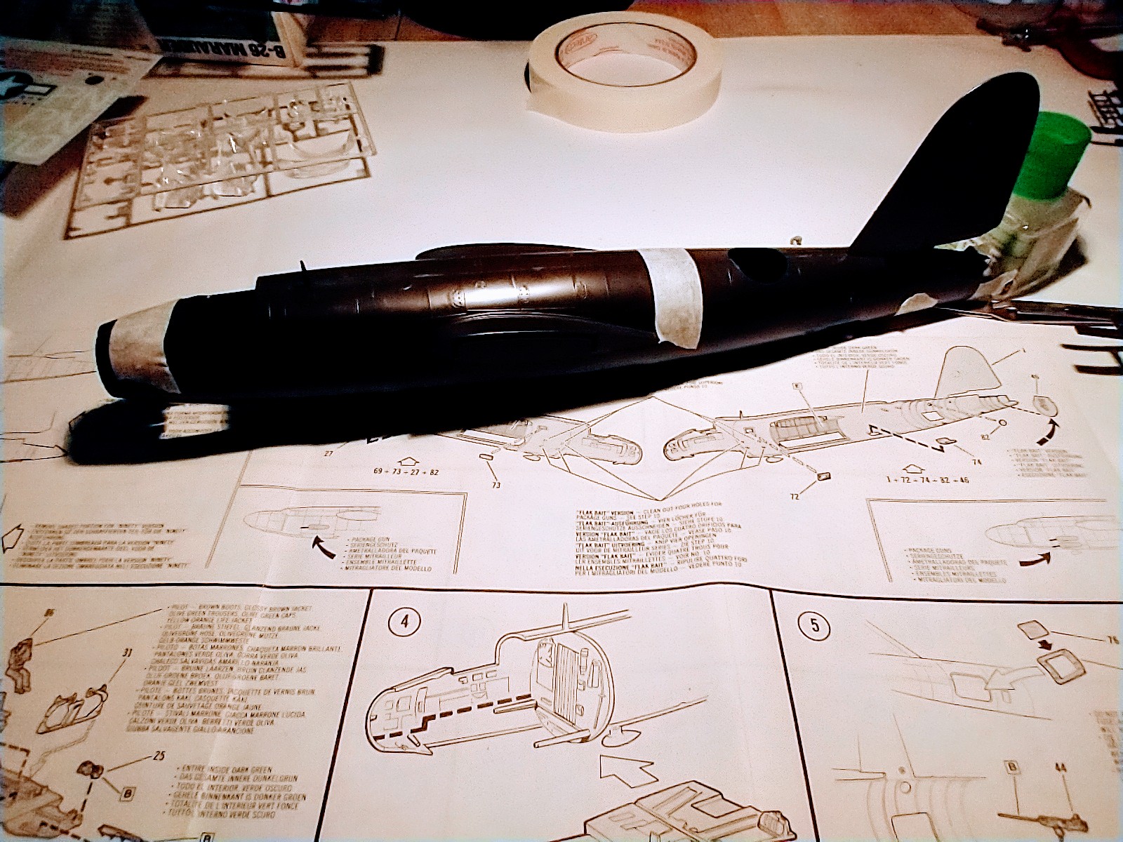 IMG_20210808_151526596~4