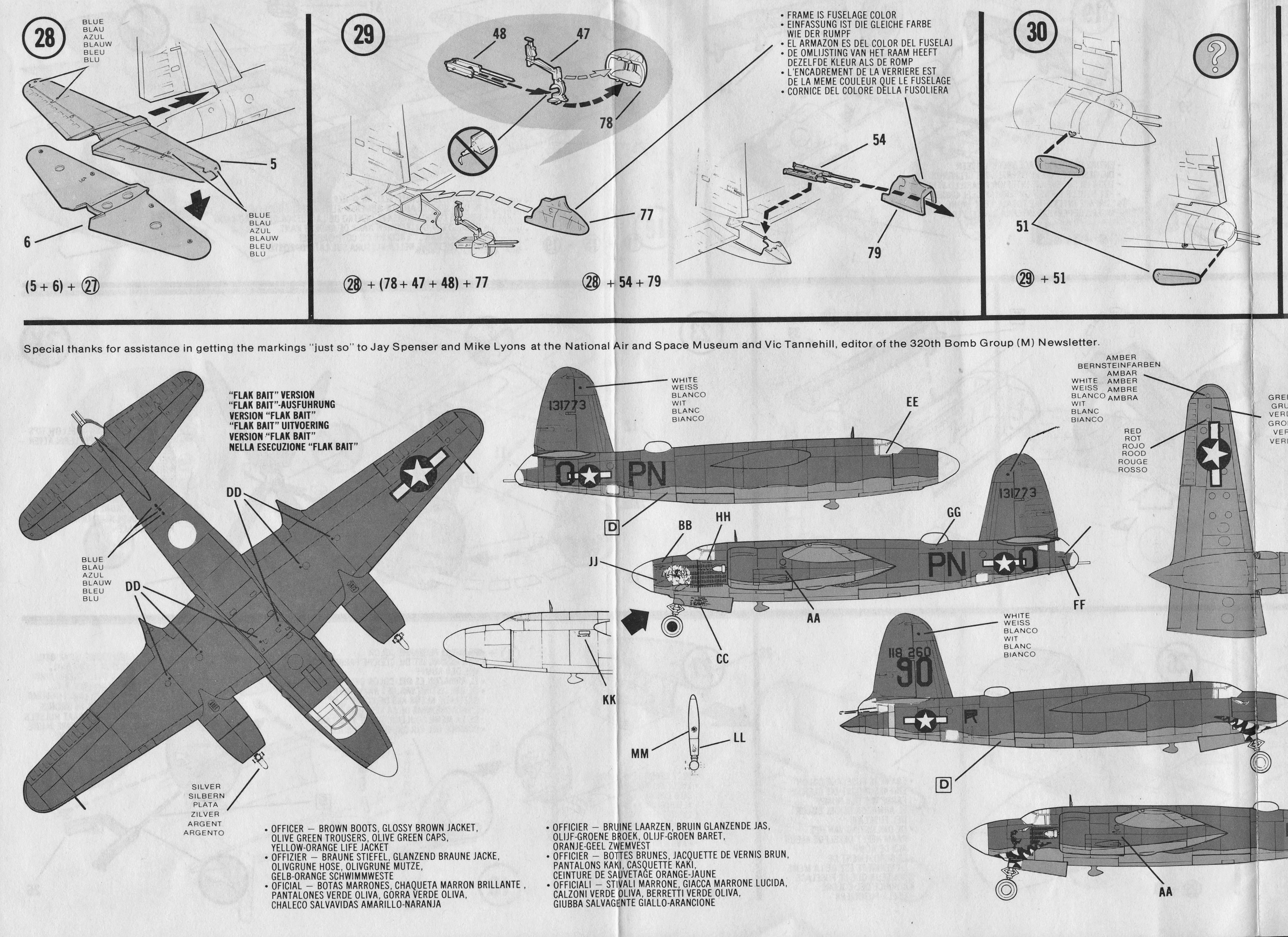 Numérisation_20210808 (2)